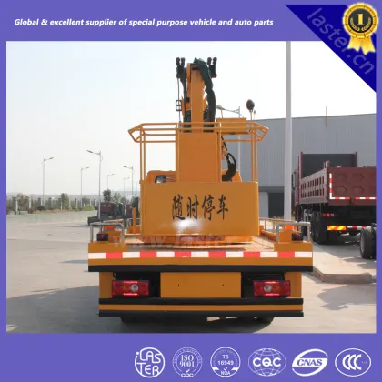 JMC Kaiyun 14m High-altitude Operation Truck