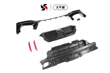 CS Style Carbon Fiber Rear Bumper Diffuser for BMW G30 G30