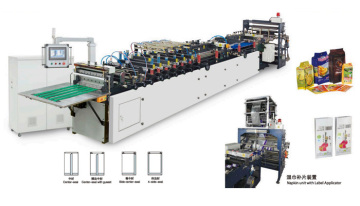 High-Speed, Center Press-Seal, Automatic Bag Making Machine