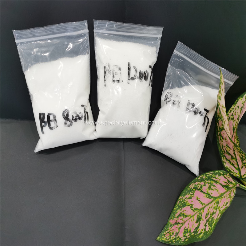 Detergent Raw Materials Anionic Polyacrylamide PAM