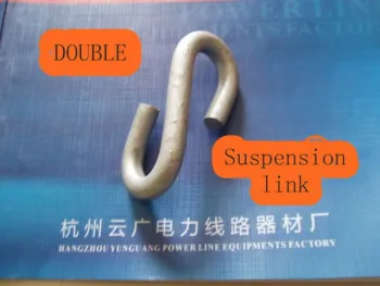two head hook/suspension link/electric powe line fitting/hardware
