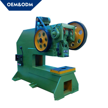 Top Quality Deep Throat Holes Punching Machine - Best Price from VASIA MACHINERY