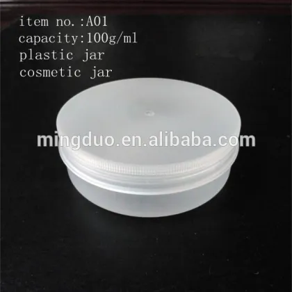 100g plastic jar cosmetic jar