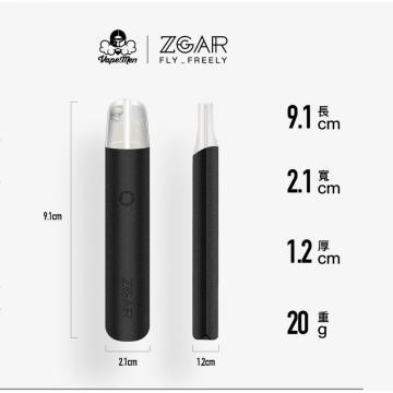 UK wholesale rechargeable e-cigarette disposable vape pen