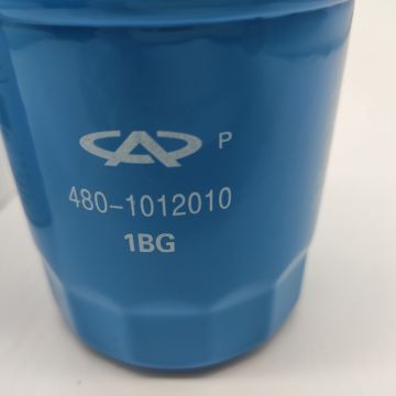 Filtro de óleo de motor doméstico - Elemento de filtro hidráulico com peças automáticas de separador de óleo ambiental padrão de proteção ambiental