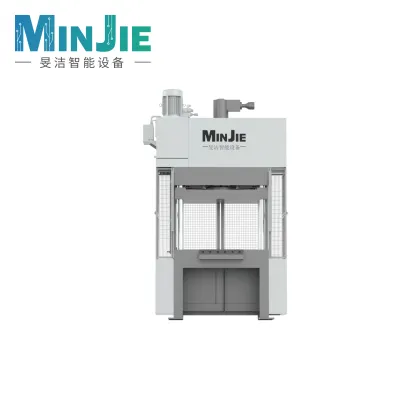 Minjie Paper Fiber Product Trimming Machine