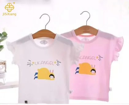 Cute girls printed short-sleeved dress