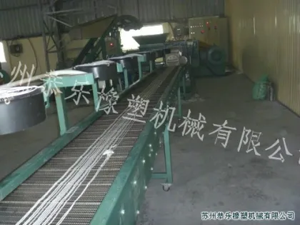 masterbatch granulator