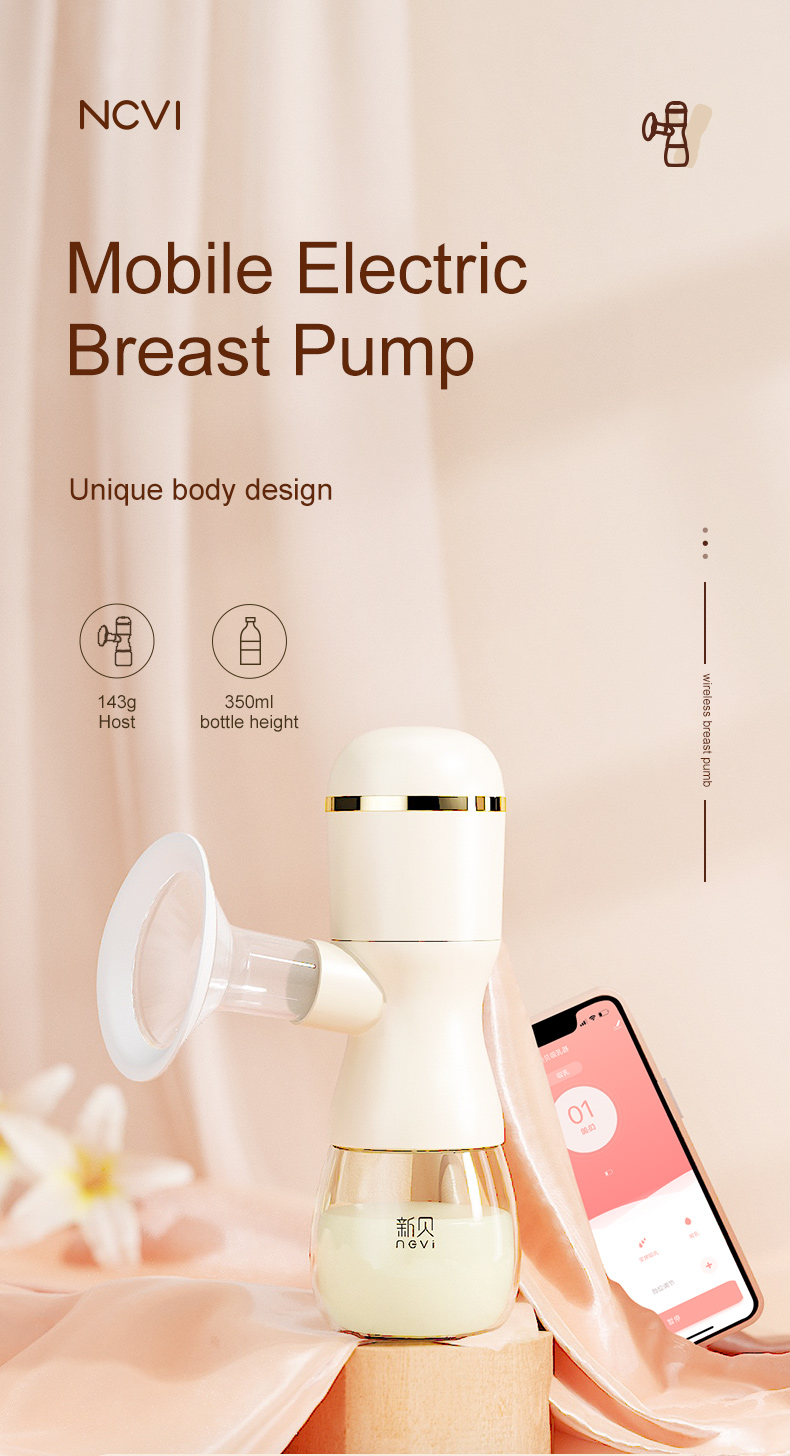 Mobile Electric Breast Pump