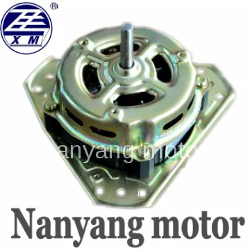 Nanyang motor Spin Motor