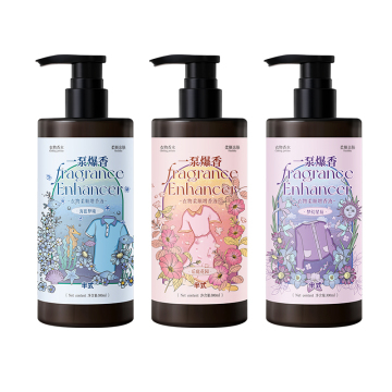 Fragrant Fabric Softener Essence 300ml - Laundry Deodorant Perfume Liquid OEM