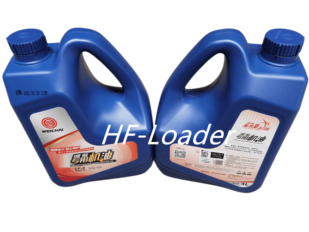 Weichai Diesel Engine Oil CF-4 20W-50