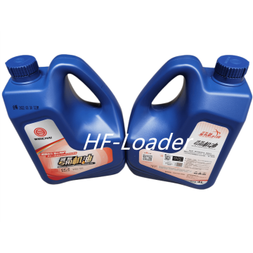 Weichai Diesel Engine Oil CF-4 20W-50