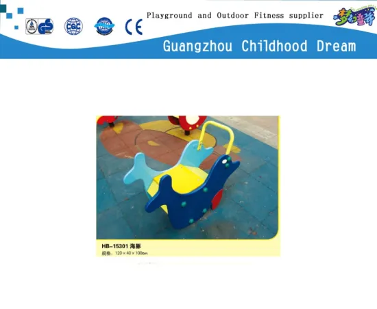 (HB-15301) New style decorative infant kids wonder rocking horse