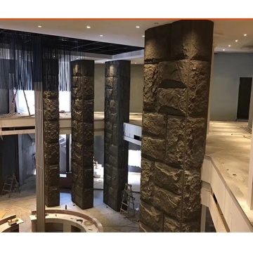PU Wall Cladding Designs: Polyurethane Mushroom Stone for Interior and Exterior Decor