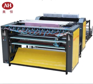 Automatic Ultrasonic Mattress Quilting Sewing Machine