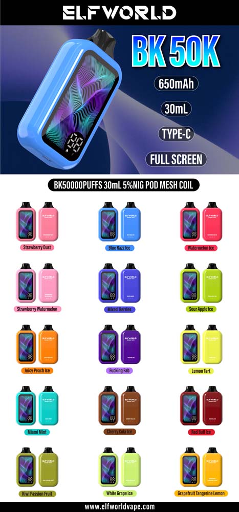 Elfworld bk 50000 พัฟทิ้ง vape จำนวนมากซื้อซื้อ
