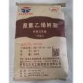 Ethylene Method Pvc Resin S1000 S1300