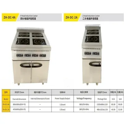 Commercial High Quality 4 Head Induction Cooker