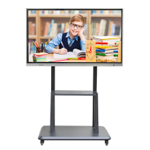 Interactive whiteboard electronic whiteboard