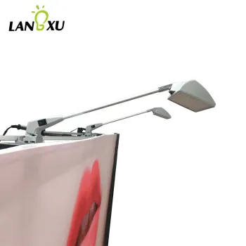 Silver arm light /silver long arm light