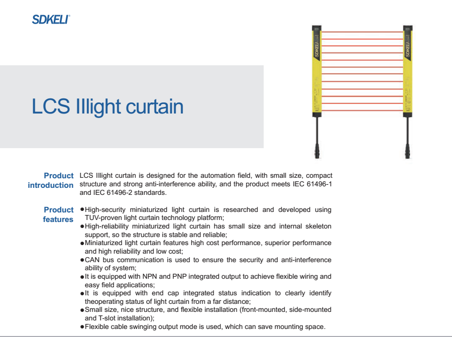 Sale Safety Light Curtain