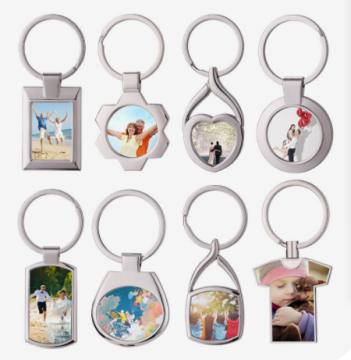 Best Quality Wholesale Custom Metal Key Chains & Sublimation Blanks
