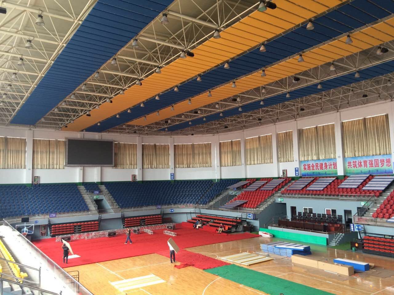 sound absorbing baffles