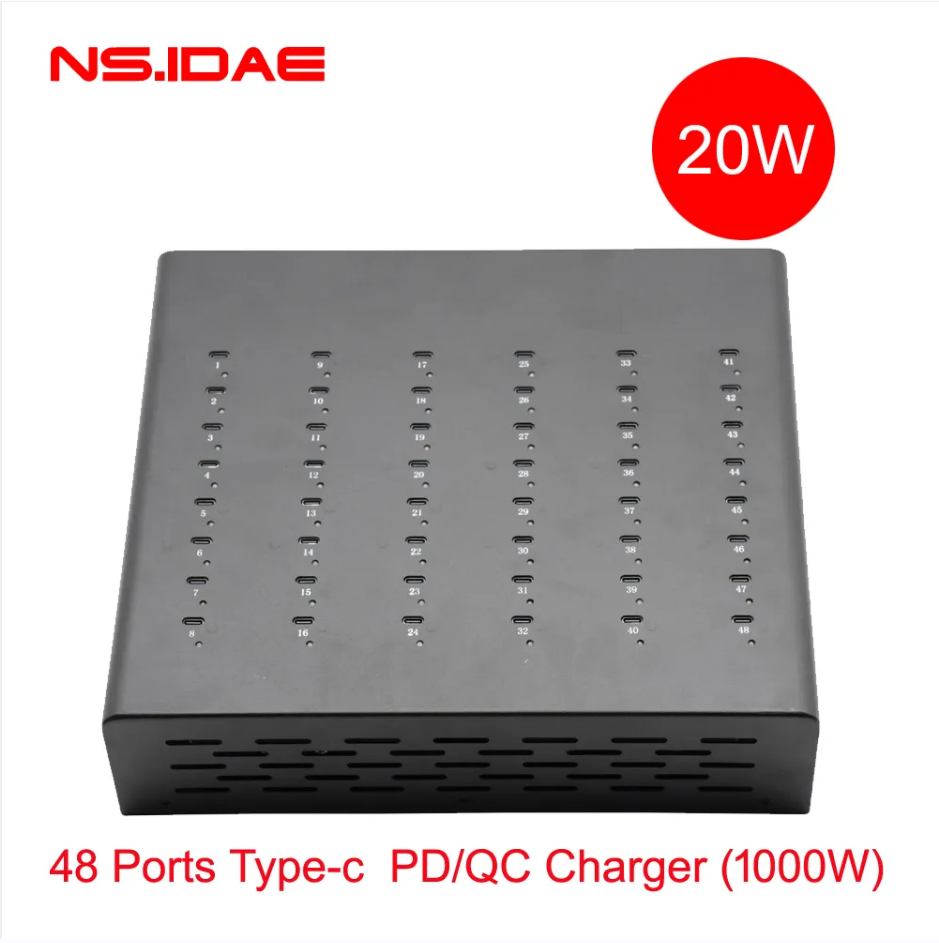 48 포트 타입 C PD/QC 충전기 1000W 고전력