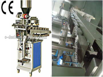 automatic noodle and pasta packing machine