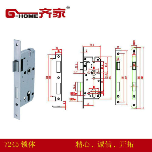 4572 brass lock body