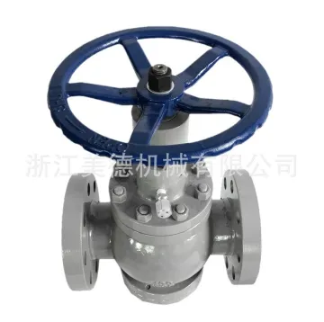 Medium Pressure Globe Valve from factory
