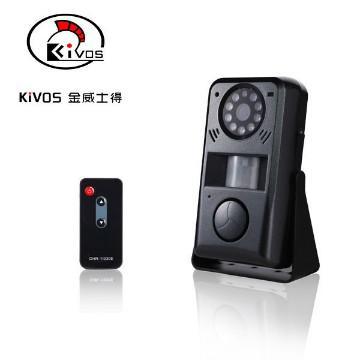 wireless security alarm system KVA01 infrared remote control