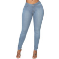 Jeans de cintura ultra alta para mujeres