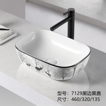 Modern style Bathroom Wash Basin countertop basin