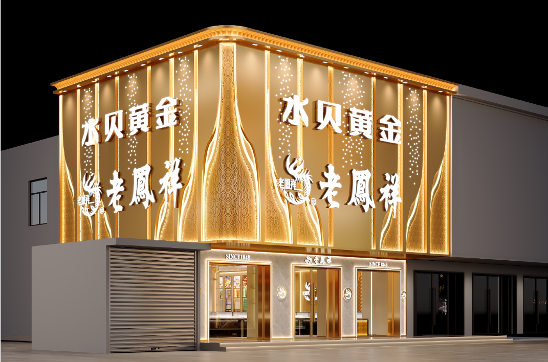 gold jewelry display cabinet for luxury stores