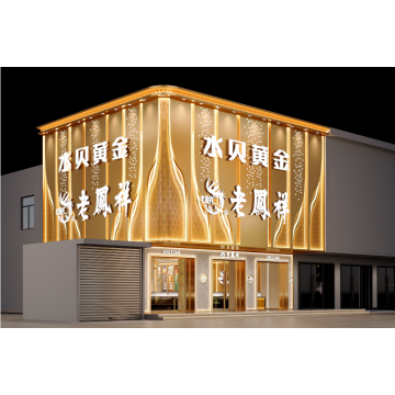 gold jewelry display cabinet for luxury stores