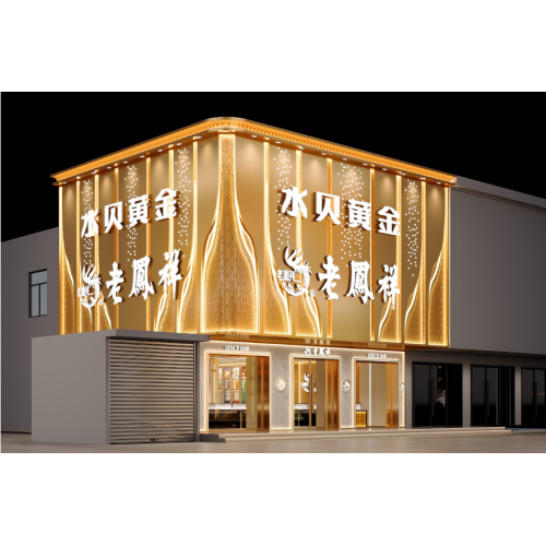gold jewelry display cabinet for luxury stores