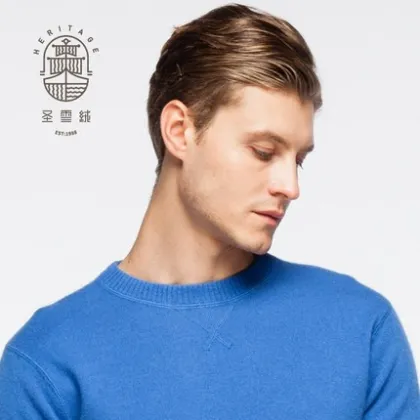 Men's Cashmere Crew Neck Sweater