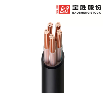 Copper Core Flame Retardant Power Cable