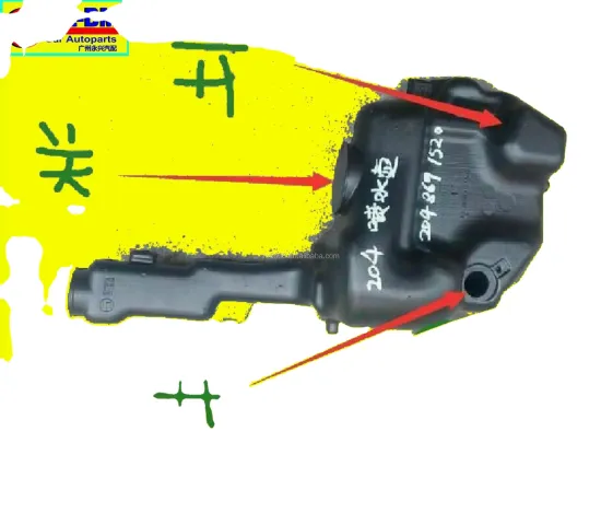 Windscreen Washer Tank for Benz W204 212 2048691620