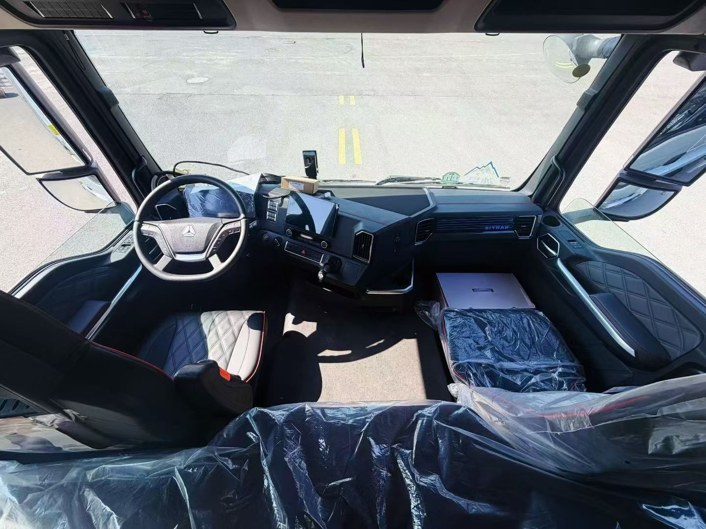 Refrigerated Cargo Truck