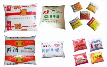  SJ-ZF1000 Soymilk Bag Filling Machine for Soy Milk Production Line