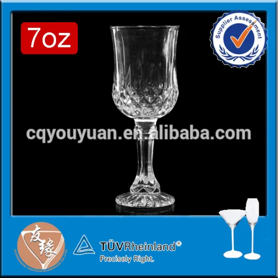 High quality glass red wine cup custom embossed elegant drinking glass 200ml