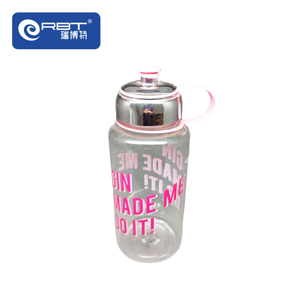 耐性カジュアルカップを落とします