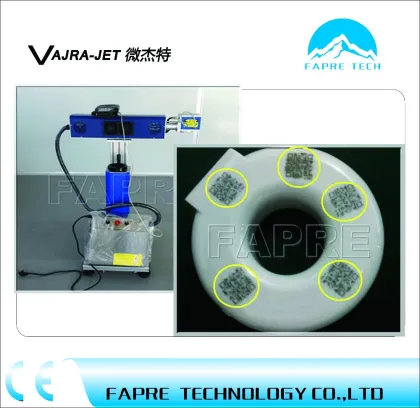 FAPRE V2130 LASER PRINTER