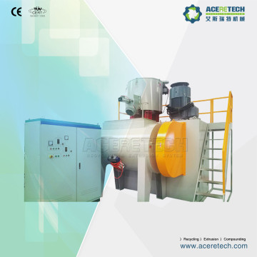 High Performance High Speed Mixer for Material Mixing