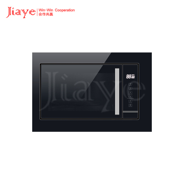 20L Built-in Microwave with 304 Stainless Steel Cavity - CE Approved