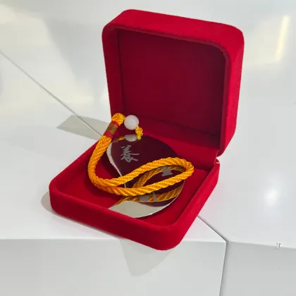 Titanium Yin Yang Gua Sha Board