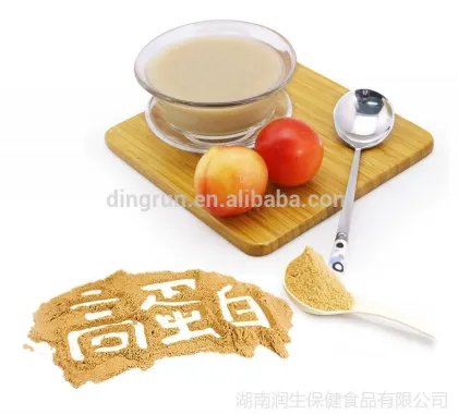 high technology baby food processing equipment
